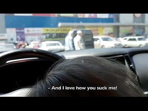 ❤️ Supermerkatuaren kanpoko aparkalekuan xurgatua ️❌ Porno ederra %eu.purchasexz.topan ❌❤
